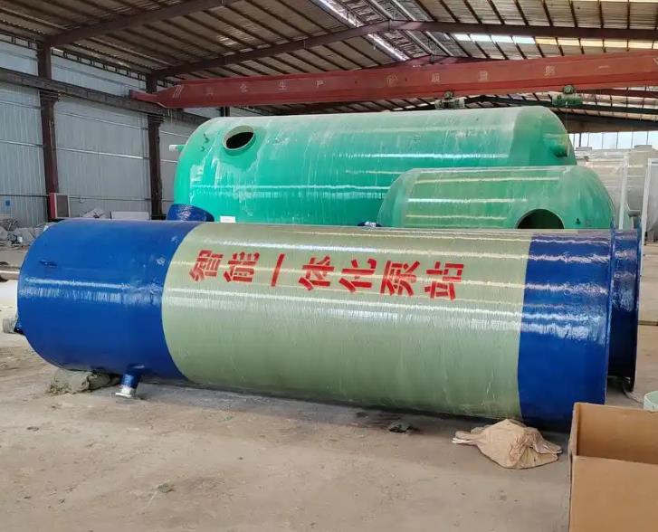 远安一体化泵站