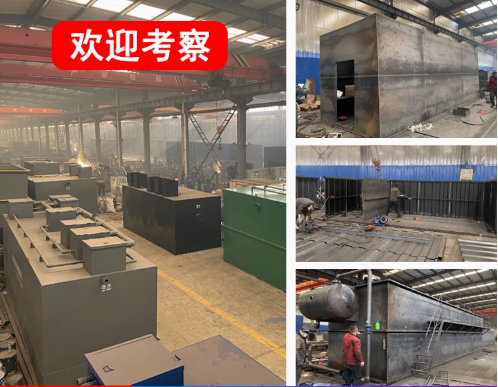 远安嘉源通环保：专注污水治理，定制化设备解决全场景需求