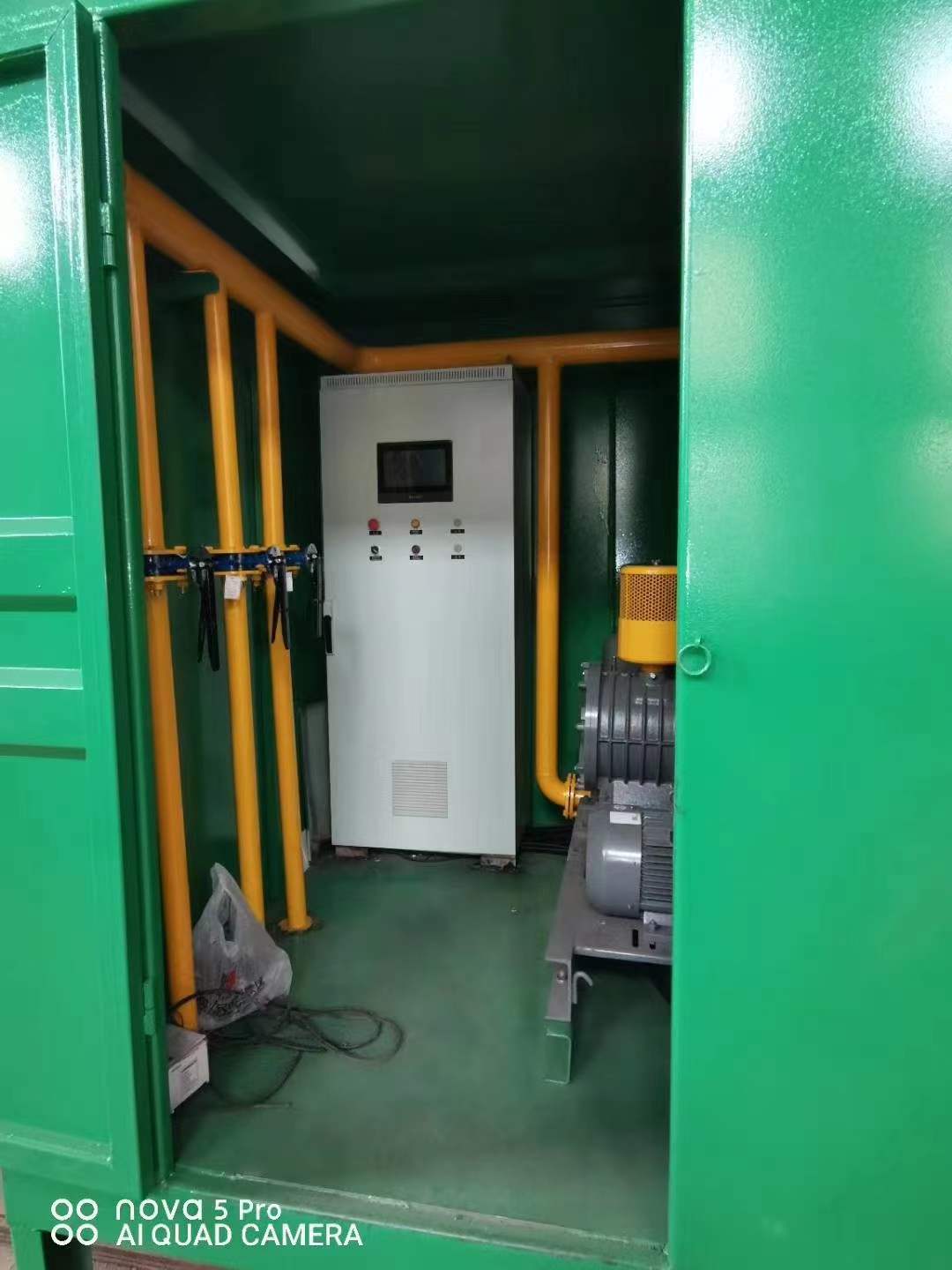 远安一体化高效絮凝沉淀池