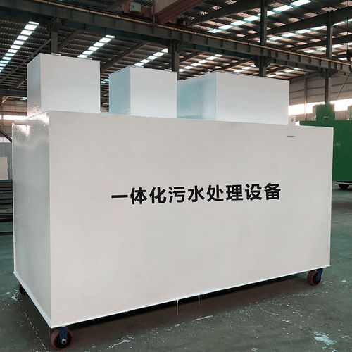 远安甘肃嘉源通全域服务｜专业污水处理设备定制生产、安装运维一站式解决方案